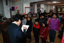 학교행사앨범<알림마당<송광초등학교 송광초등학교