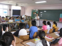 에너지 절약 동영상<에너지체험활동<에너지절약<군산지곡초등학교 군산지곡초등학교