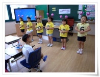 2009교육활동동영상<소식마당<공덕초등학교 공덕초등학교