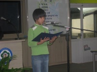 2009학교앨범