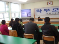 학교앨범<학교소식<임실기림초등학교 임실기림초등학교