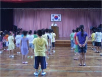 학교앨범<학교소식<임실기림초등학교 임실기림초등학교