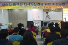 2010학교앨범<추억앨범<졸업생마당<해성초등학교 해성초등학교