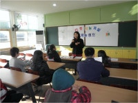 old활동앨범<방과후학교<교실마당<삼례초등학교 삼례초등학교