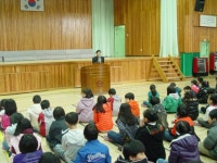 학교장 교육활동<학교소개<임실초등학교 임실초등학교