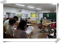 2011년 앨범<학교소식<번암초등학교 번암초등학교