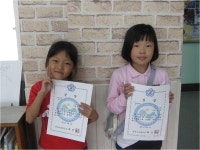 용안앨범<용안앨범<용안소식<용안초등학교 용안초등학교