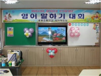 행사동영상