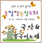 UCC 동영상