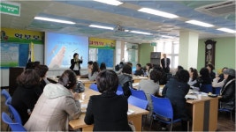 보건소식<알림마당<원평초등학교 원평초등학교
