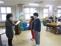 학교앨범<알림마당<창북초등학교 창북초등학교
