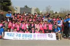 학교앨범