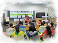 활동모습<방과후학교<괴목초등학교 괴목초등학교