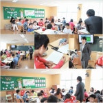 학교앨범<알림마당<군산남초등학교 군산남초등학교