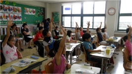 공지사항<학교소식<진안중앙초등학교 진안중앙초등학교