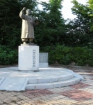 공지사항<여산소식<여산초등학교 여산초등학교