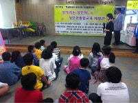 2012학교앨범<추억앨범<졸업생마당<해성초등학교 해성초등학교