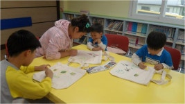 학교앨범<알림방<이평초등학교 이평초등학교