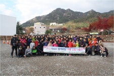 졸업 앨범<대야초 역사관<대야초등학교 대야초등학교