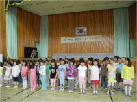 학교소식<학교소식<알림마당<전라북도임실교육지원청 전라북도임실교육지원청