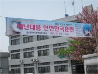 완주교육소식<완주교육소식<전북특별자치도완주교육지원청 전북특별자치도완주교육지원청