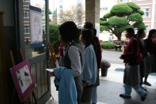 포토<근영춘추<학교신문<학교소식<전주근영여자고등학교 전주근영여자고등학교