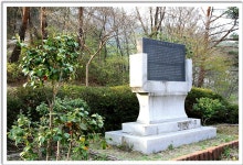학교앨범<열린마당<원광여자고등학교 원광여자고등학교