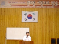 행사동영상<교무관리<동암고등학교 동암고등학교