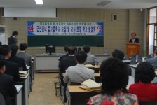 학교행사<학교생활<군산기계공업고등학교 군산기계공업고등학교