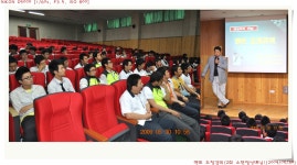 동문인의 추억앨범<동문회<열린마당<완주고등학교 완주고등학교