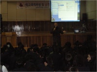 포토갤러리<포토갤러리<알림마당<남원국악예술고등학교 남원국악예술고등학교