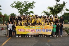 포토<근영춘추<학교신문<학교소식<전주근영여자고등학교 전주근영여자고등학교