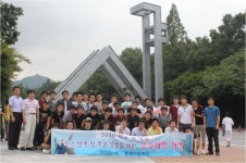 행사동영상<교무관리<동암고등학교 동암고등학교