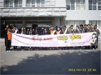 행사사진<열린마당<익산고등학교 익산고등학교