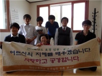 행사사진<열린마당<익산고등학교 익산고등학교