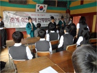 행사사진<열린마당<익산고등학교 익산고등학교