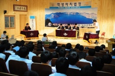학교홍보동영상<신입생정보<동암고등학교 동암고등학교