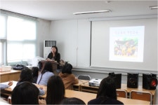 공지사항<열린마당<한국한방고등학교 한국한방고등학교