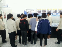 학교앨범<학교소식<칠보고등학교 칠보고등학교