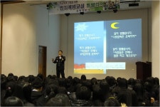 2008~2017 앨범<만경여고 소식<만경여자고등학교 만경여자고등학교