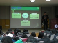 학교앨범<열린마당<남원서진여자고등학교 남원서진여자고등학교