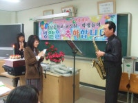 학교앨범