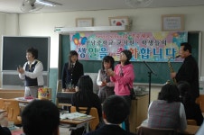 학교앨범<학교소식<봉남중학교 봉남중학교