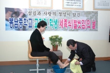 학교앨범<학교소식<봉남중학교 봉남중학교