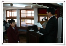 학교앨범(구)<대성소식<군산대성중학교 군산대성중학교