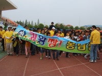 학교앨범