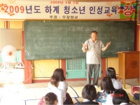 영선갤러리<학교소식<영선중학교 영선중학교