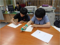 교육복지<학교소식<전주남중학교 전주남중학교