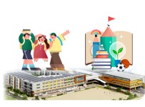 군산초등학교