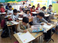 격동교육활동